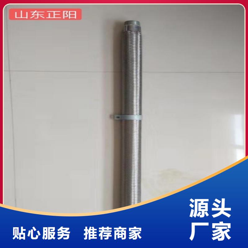 40流化棒总代直销