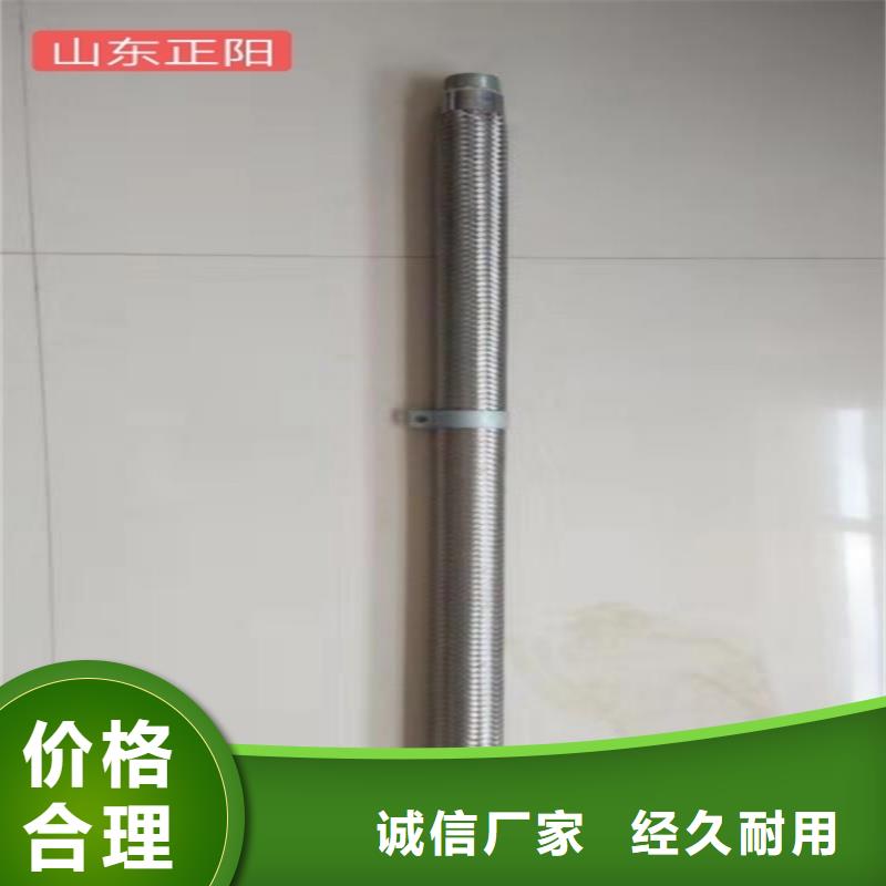 定制不锈钢气化管_诚信厂家