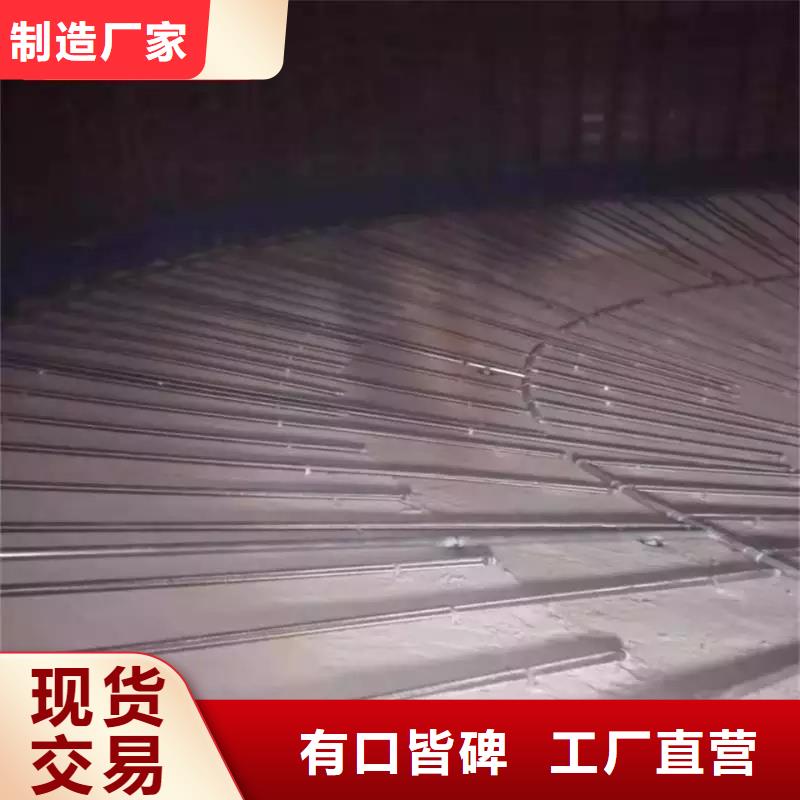 40流化棒总代直销