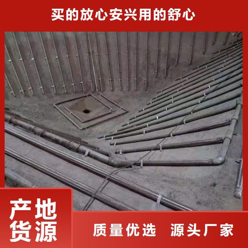 40流化棒制作厂家