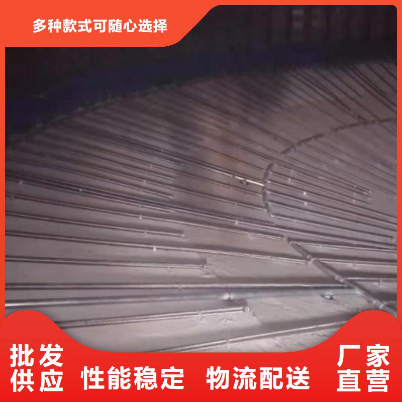 流化棒-实业厂家