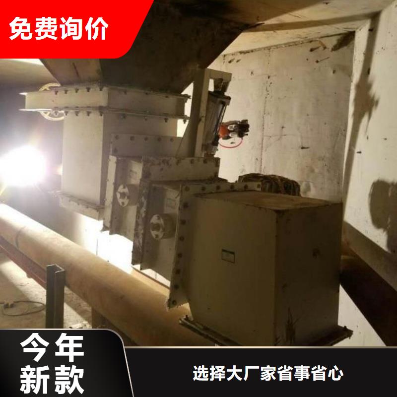 50流化棒厂家直销-找正阳钢板仓建设工程有限公司