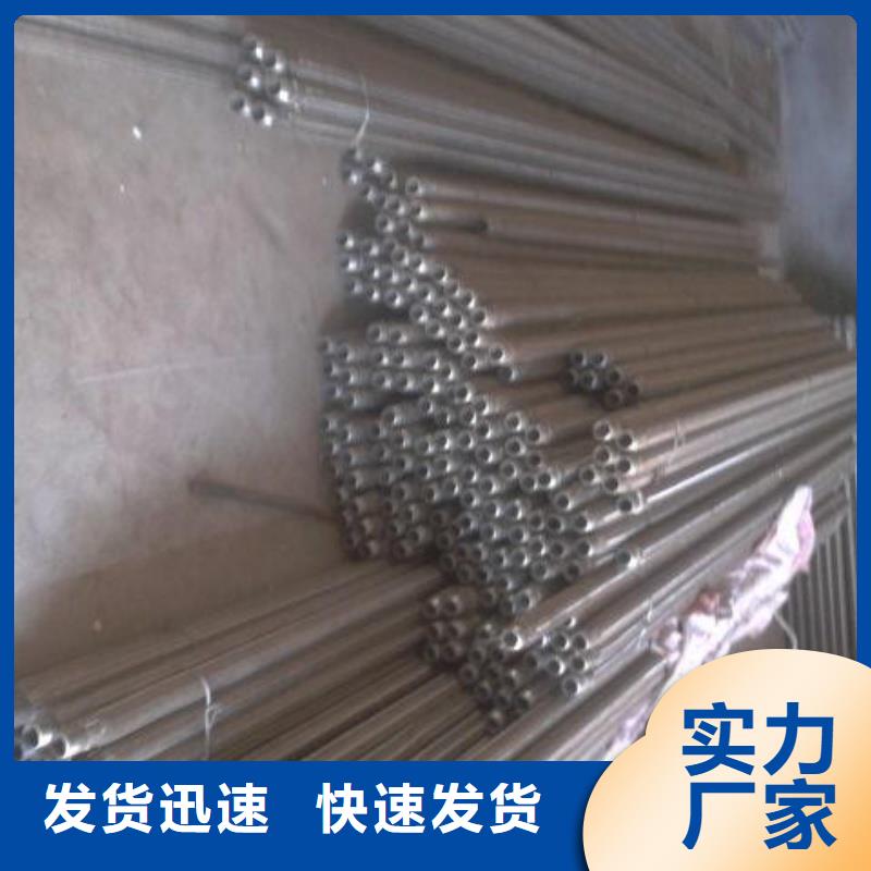 40流化管现货质量好