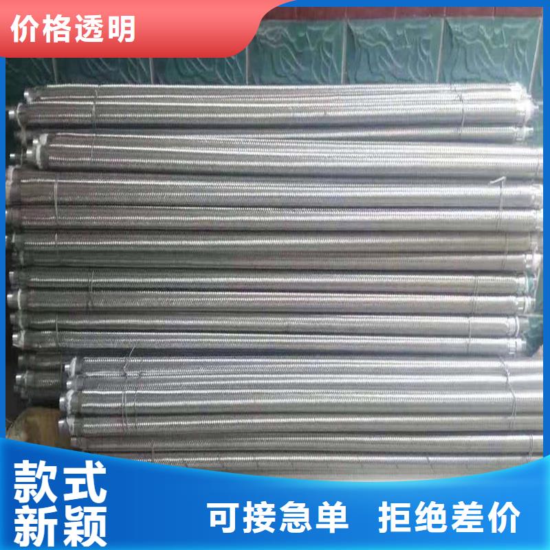 气化管厂家-优惠