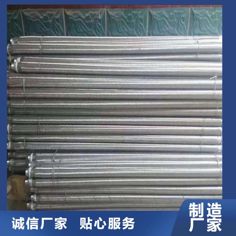 1.2寸气化管工厂-厂家