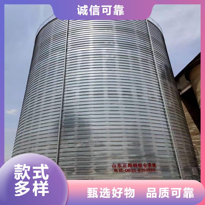 1千吨镀锌钢板仓产地货源