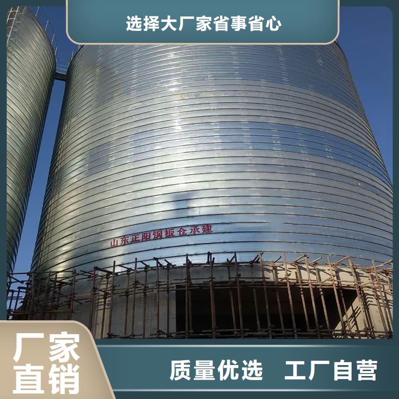 生产7000立方利浦仓_厂家/供应