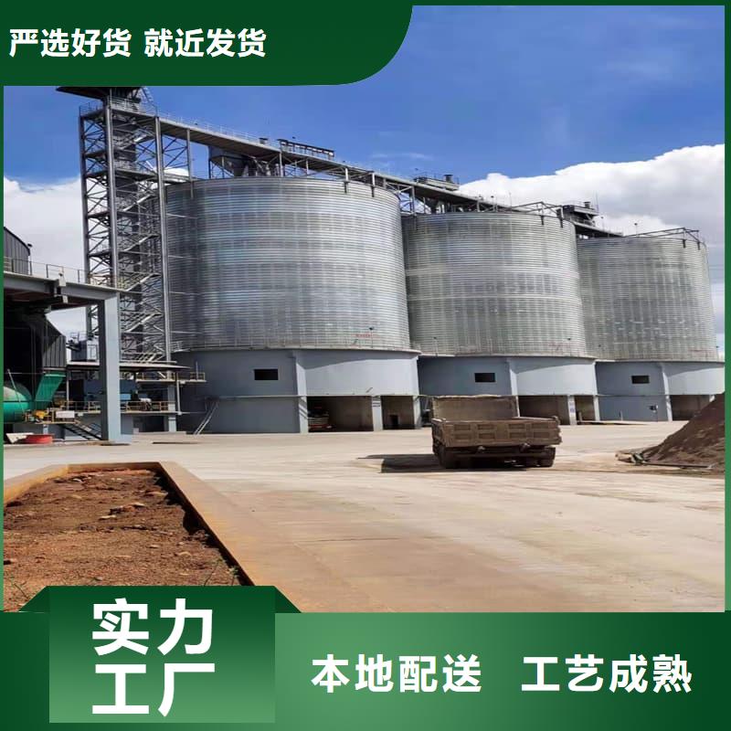 9000立方镀锌钢板仓品质有保证