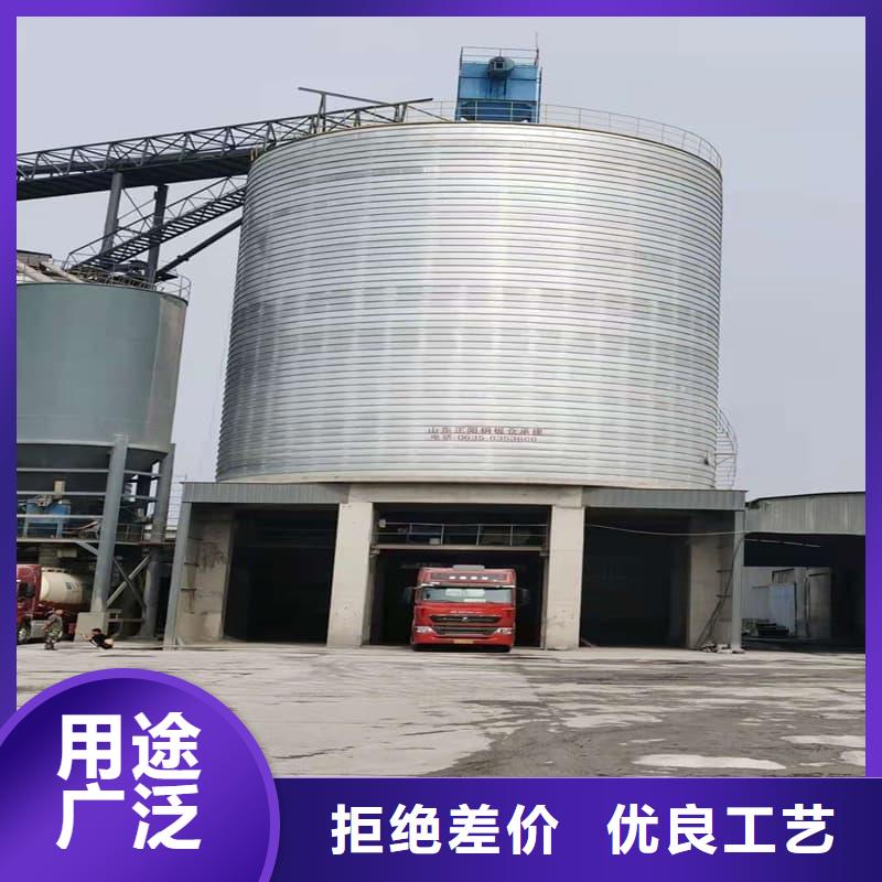 7000立方利浦仓、7000立方利浦仓生产厂家-价格实惠