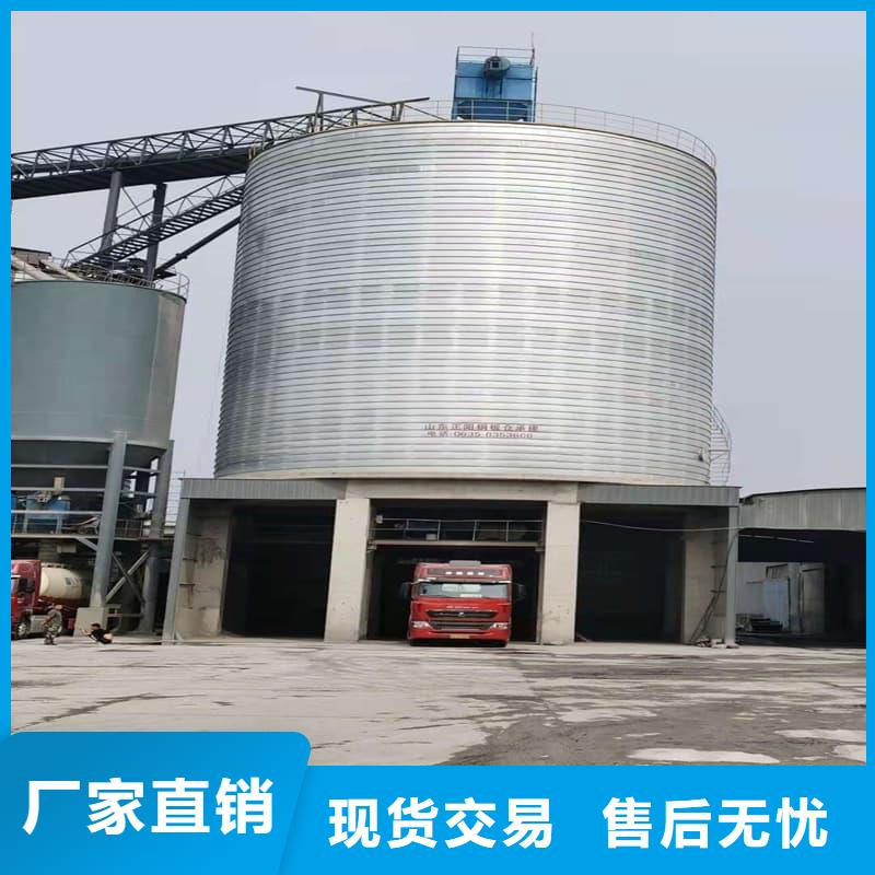 1千吨镀锌钢板仓-1千吨镀锌钢板仓生产厂家