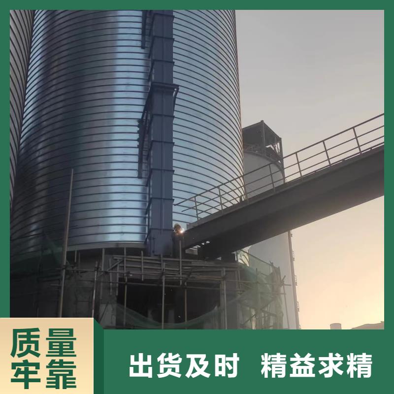 9千吨利浦仓生产