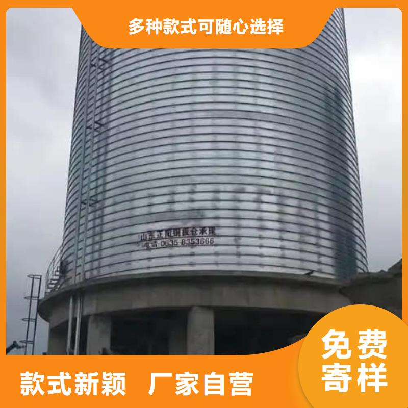 7000立方利浦仓、7000立方利浦仓生产厂家-价格实惠