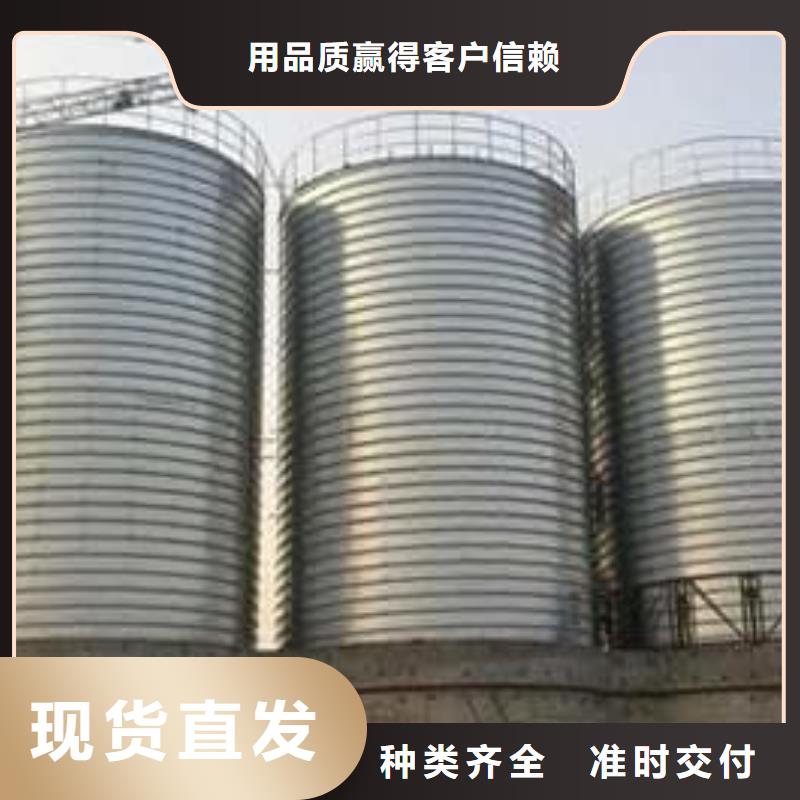 6千吨镀锌钢板仓-品牌厂家