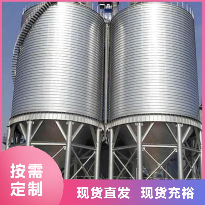 专业生产制造9000吨利浦仓供应商