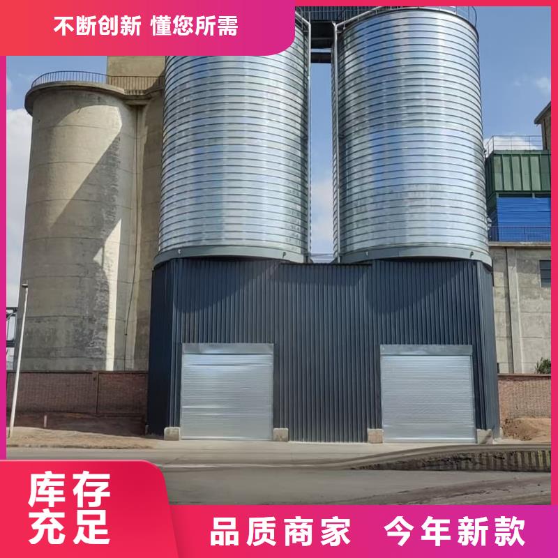 1千吨镀锌钢板仓产地货源