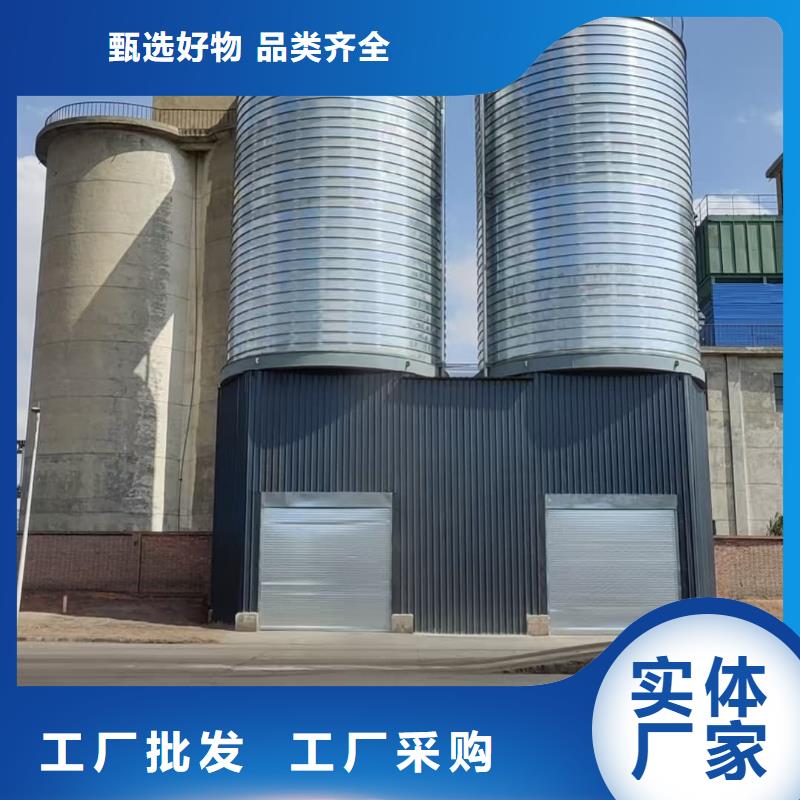 定制4000立方镀锌钢板仓的供货商