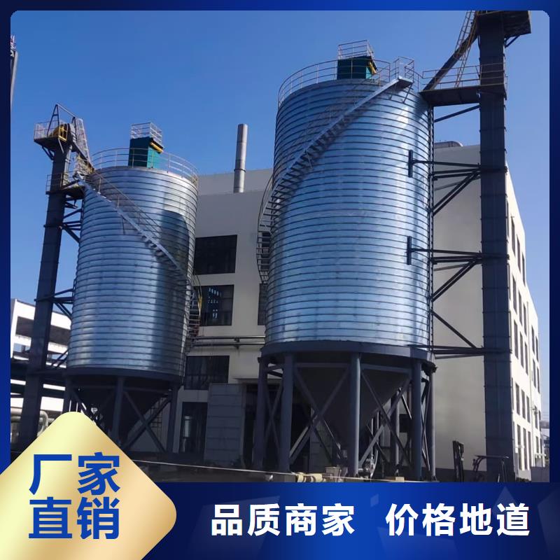 9000立方镀锌钢板仓厂家-值得信赖