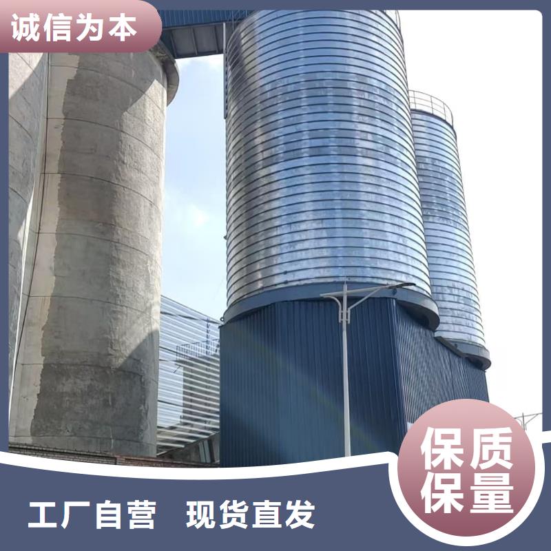 9000立方镀锌钢板仓品质有保证