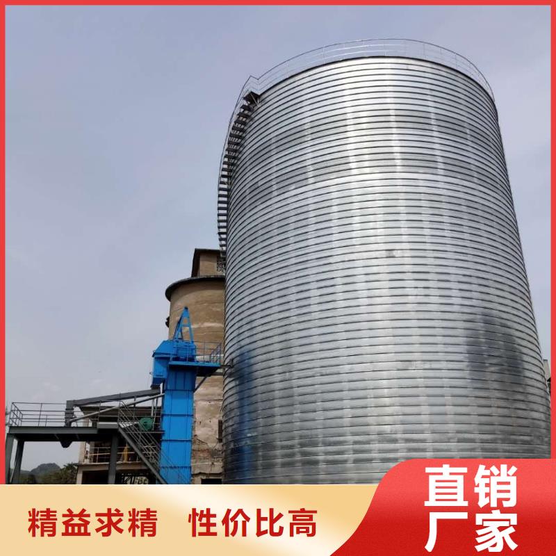 定制4000立方镀锌钢板仓的供货商