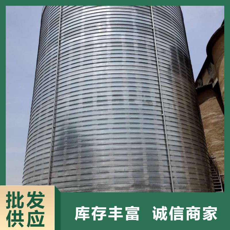 8千吨镀锌钢板仓厂家-库存充足