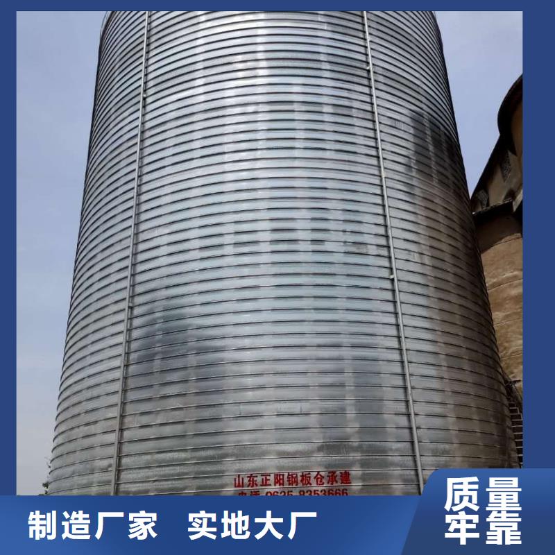 港1千吨镀锌钢板仓老牌企业