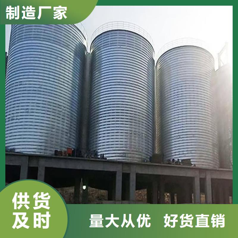 10000立方镀锌钢板仓、10000立方镀锌钢板仓厂家直销-值得信赖