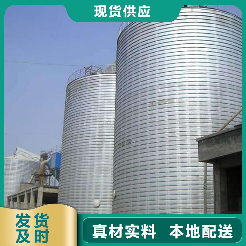 生产7000立方利浦仓_厂家/供应