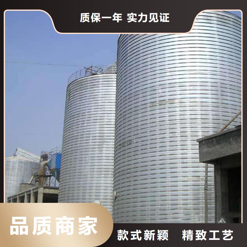 1千吨镀锌钢板仓-1千吨镀锌钢板仓生产厂家