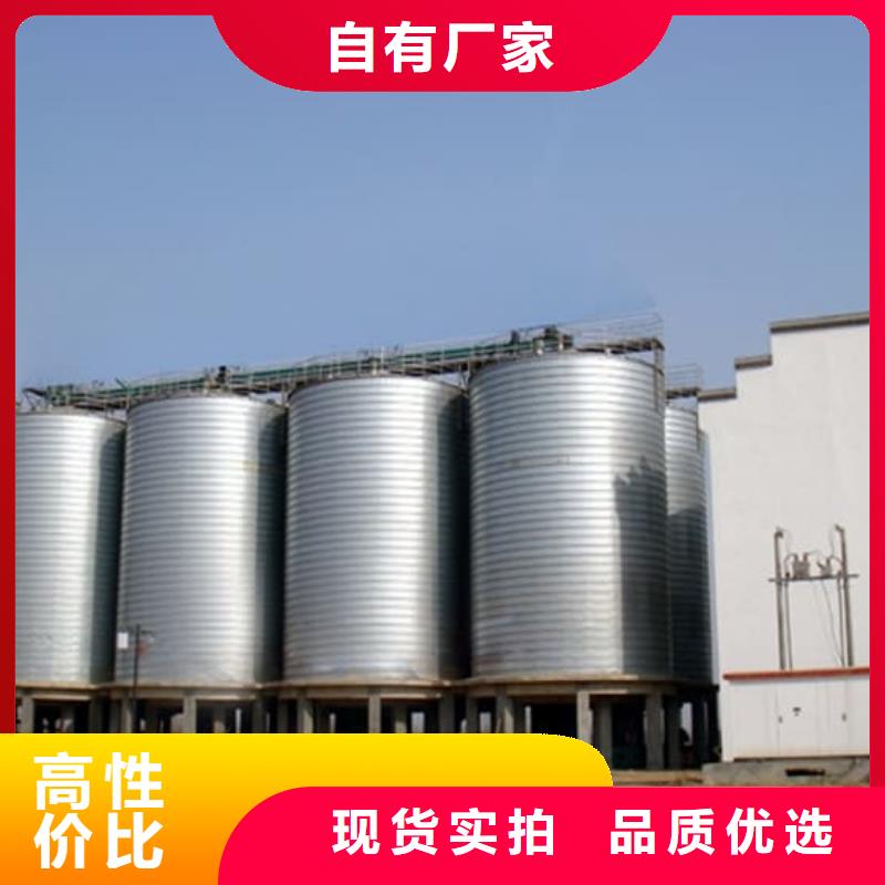 专业生产制造9000吨利浦仓供应商