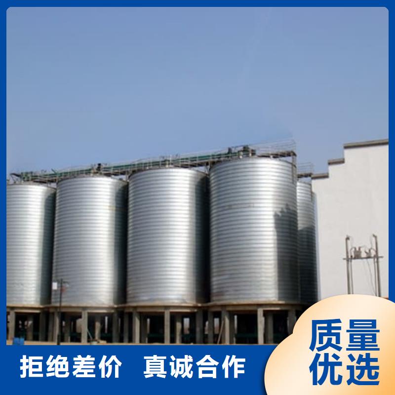 生产7000立方利浦仓_厂家/供应