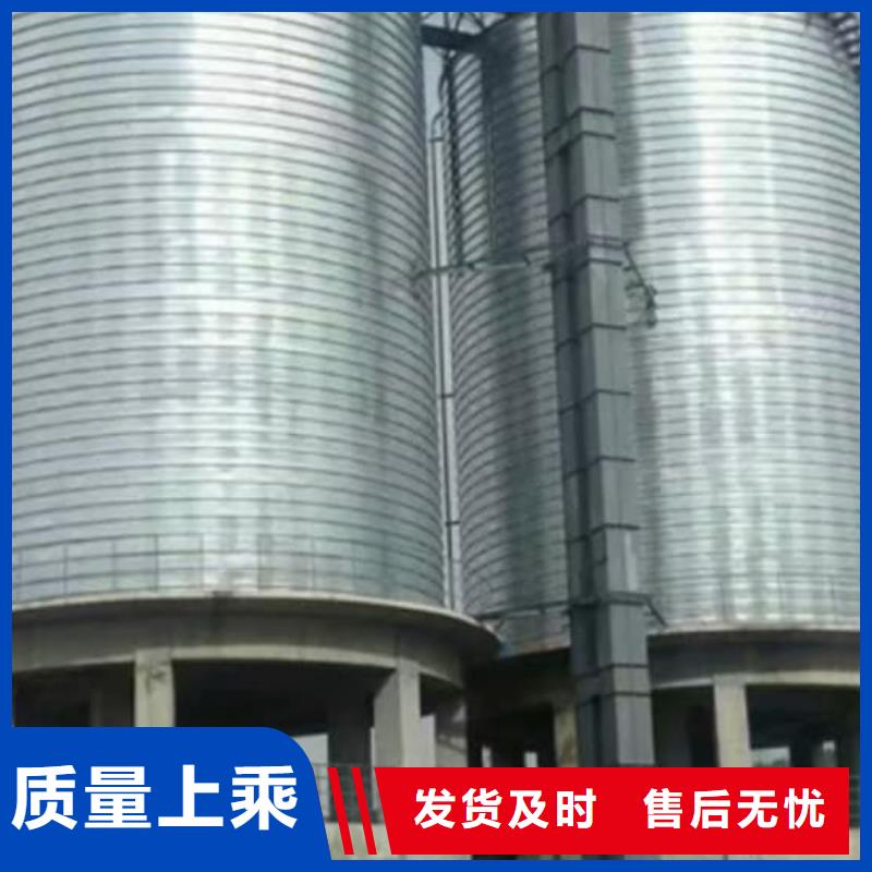 1千吨镀锌钢板仓产地货源