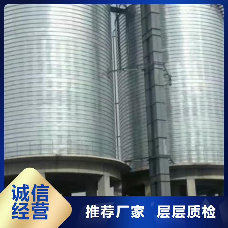 港1千吨镀锌钢板仓老牌企业