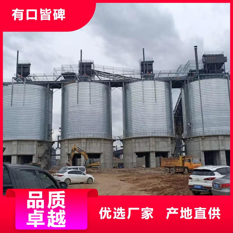 8000立方利浦仓、8000立方利浦仓生产厂家-找正阳钢板仓建设工程有限公司