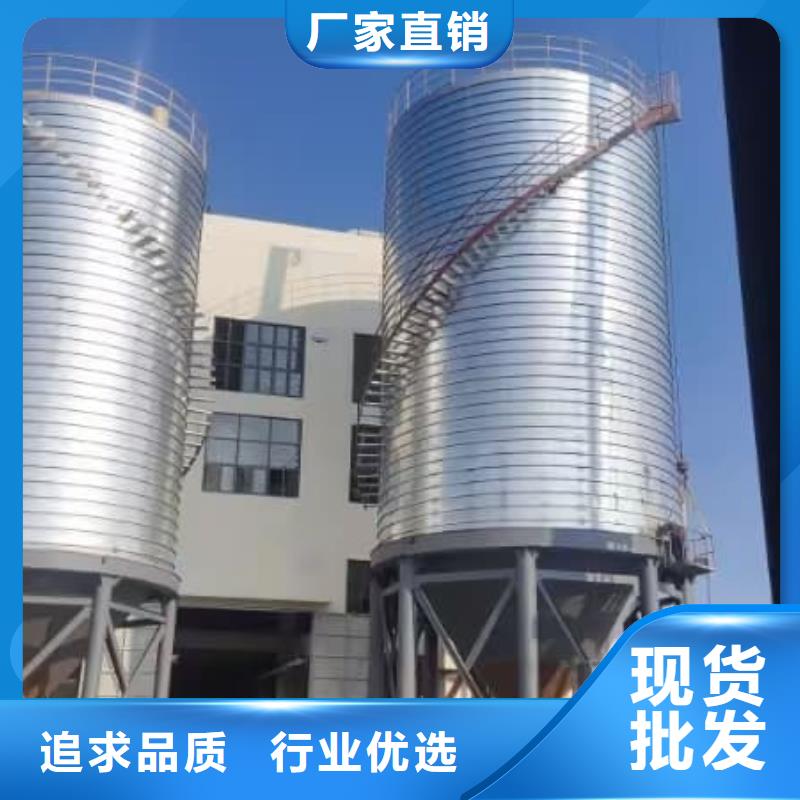 定制4000立方镀锌钢板仓的供货商