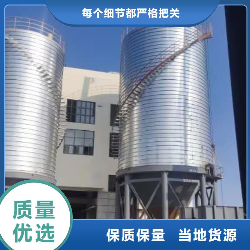 9000立方镀锌钢板仓品质有保证