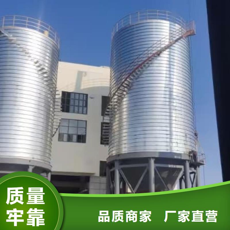 6千吨镀锌钢板仓-品牌厂家
