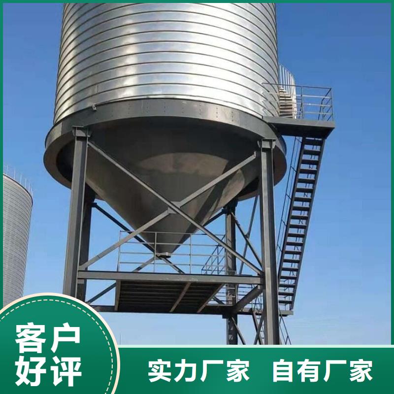 9000立方镀锌钢板仓品质有保证