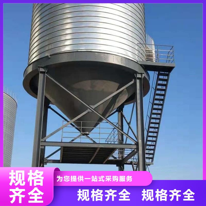 3000立方利浦仓厂家-只为制造精品