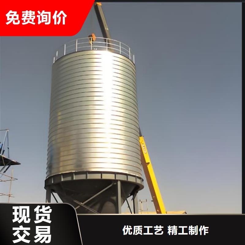 8000立方利浦仓、8000立方利浦仓生产厂家-找正阳钢板仓建设工程有限公司