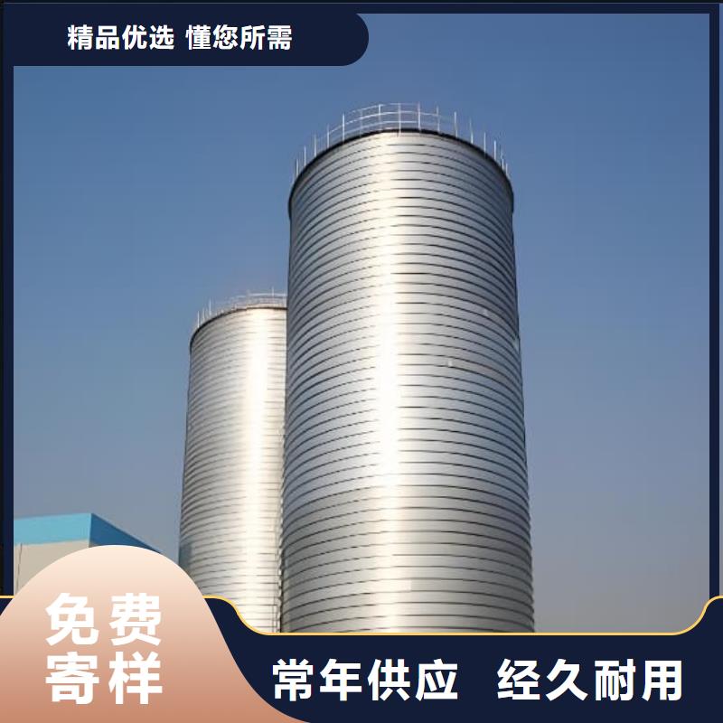 港1千吨镀锌钢板仓老牌企业