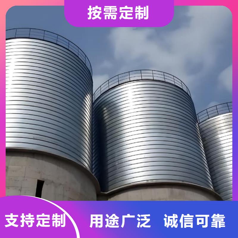 1千吨镀锌钢板仓产地货源