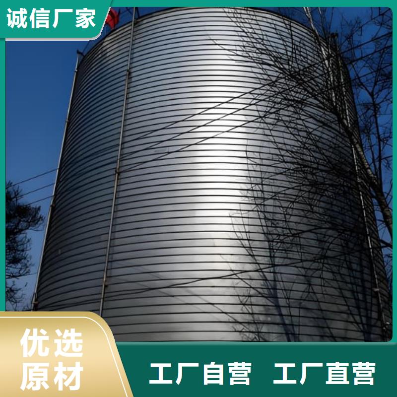 1000吨利浦仓厂家匠心品质