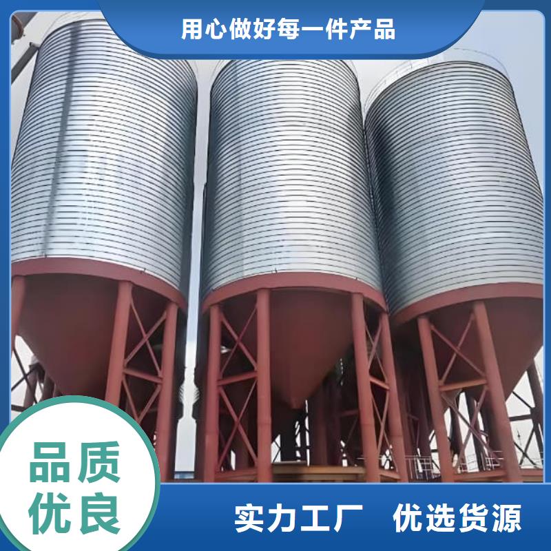 3千吨螺旋钢板仓质量好发货快