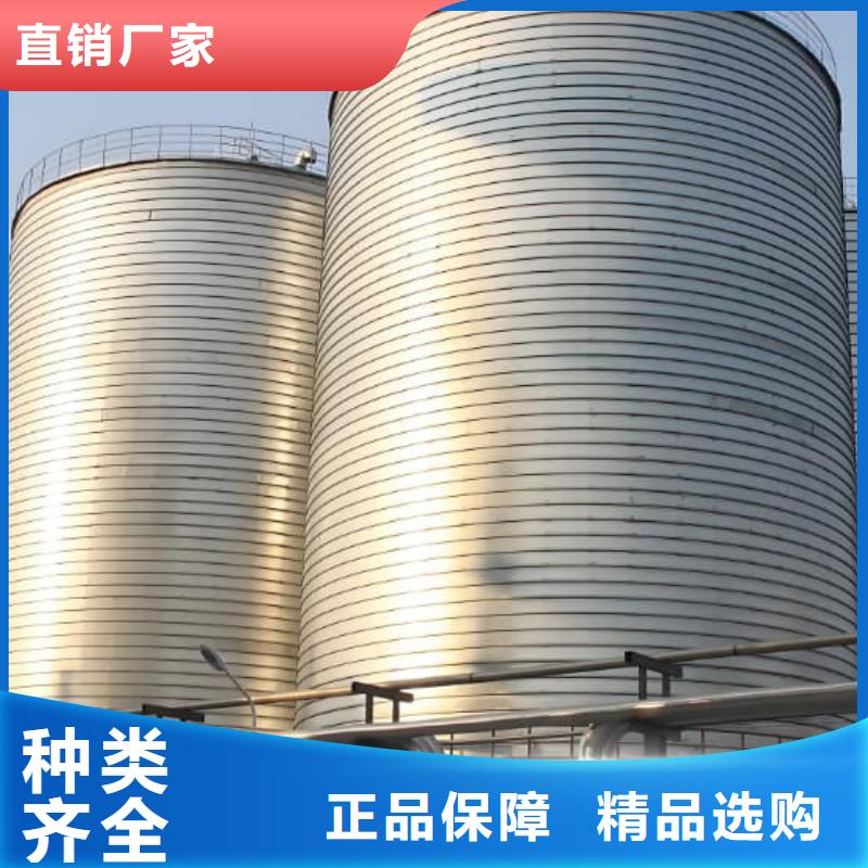 2000立方镀锌钢板仓品牌:正阳钢板仓建设工程有限公司