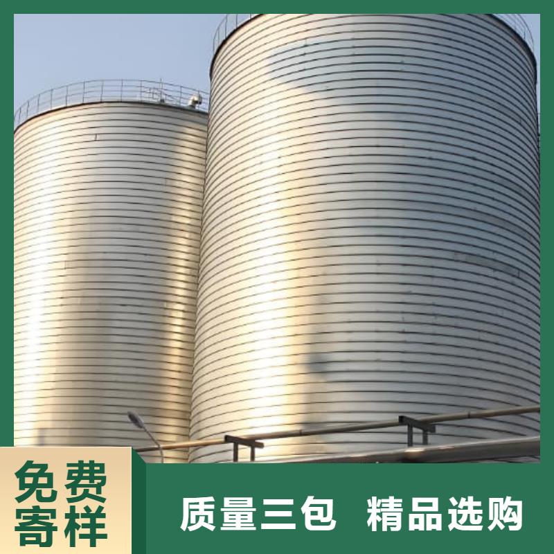 9000立方镀锌钢板仓品质有保证