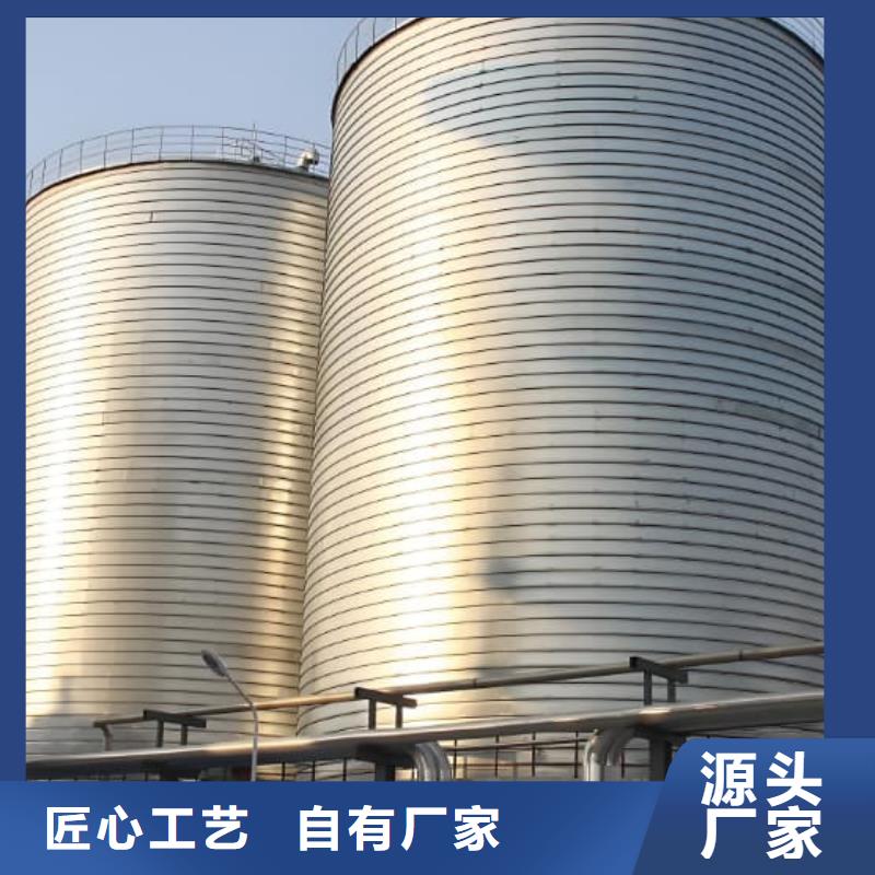 专业生产制造9000吨利浦仓供应商