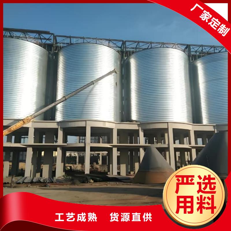 港1千吨镀锌钢板仓老牌企业