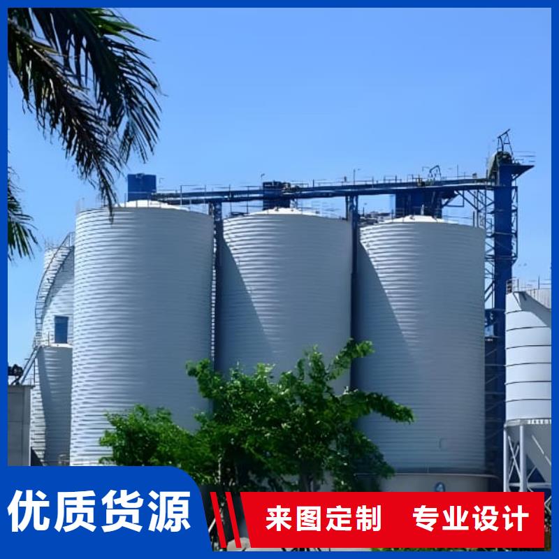 定制4000立方镀锌钢板仓的供货商