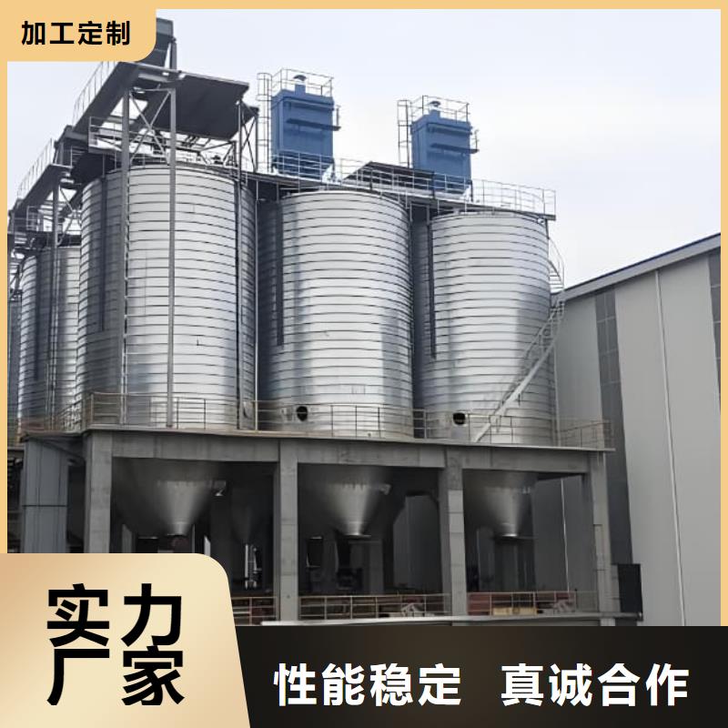 8000立方利浦仓、8000立方利浦仓生产厂家-找正阳钢板仓建设工程有限公司