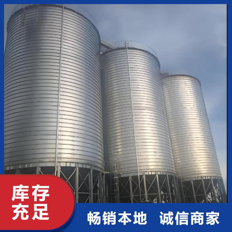 8千吨镀锌钢板仓厂家-库存充足